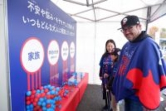 子どもに「相談する経験を」＝職員有志で啓発活動―こども家庭庁