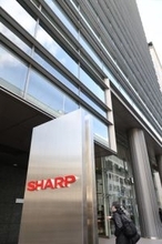 シャープ本社、再び大阪市に