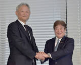 「今治造船、ＪＭＵの子会社化完了＝建造量国内過半、中韓に対抗」の画像1