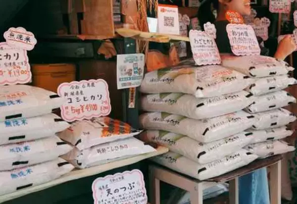 コメ価格、２週ぶり上昇＝５キロ４２８３円―農水省