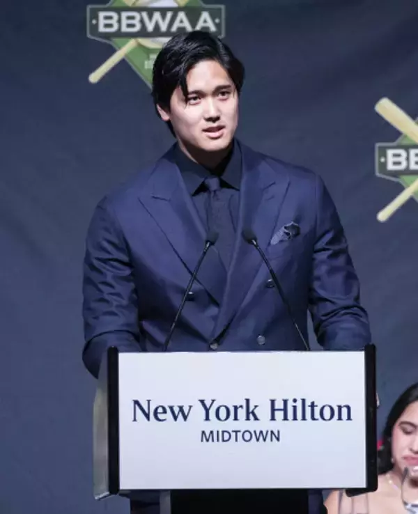 スピーチする大谷　大リーグ