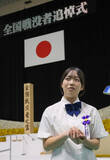 「１６歳献花者「戦争の記憶つなぐ」＝父が戦死の祖父、共に追悼―終戦記念日」の画像1
