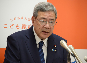 中司規制改革相「道外さず」