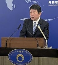 茂木氏、Ｇ７外相会合出席へ