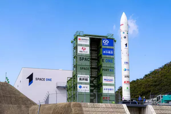 「カイロス３」打ち上げ中止＝天候分析で、延期日程は未定―スペースワン