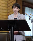 「皇族確保・国論二分法案が焦点」の画像1