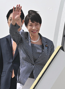 高市首相が帰国