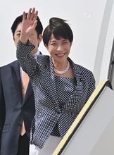 高市首相が帰国