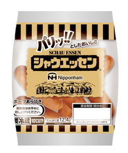 日本ハム、ソーセージなど値上げ
