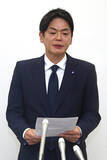「横浜市長が辞意表明」の画像1