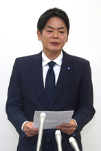 横浜市長が辞意表明