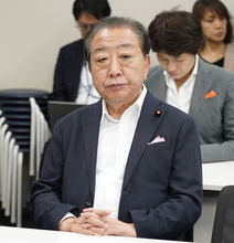 合流見送り「悔しく残念」