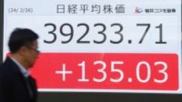 東京株、連日の史上最高値＝一時３万９３００円台
