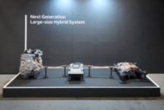 ホンダ、次世代ＨＶシステム公開＝大型車対応、北米で２７年以降投入