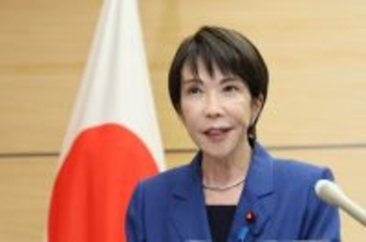 高市首相、南アＧ２０へ出発