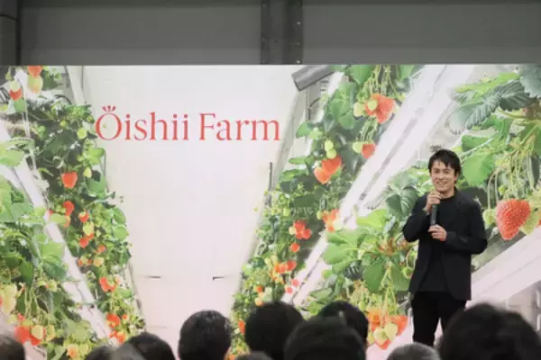 オイシイファーム、植物工場の研究施設を開所＝日本企業と連携へ