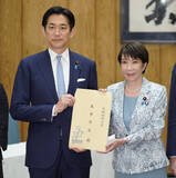 「自民が熊本地震で提言」の画像1