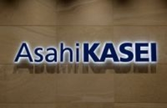 旭化成、独医薬企業買収＝１４００億円、成長分野を強化