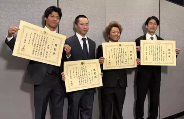 スノボ木村葵来らメダリスト顕彰＝文科省