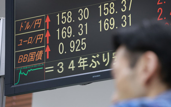 円急落、３４年ぶり１５８円台＝日銀の政策維持で―ＮＹ市場