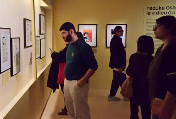 日本の漫画「まさに芸術」