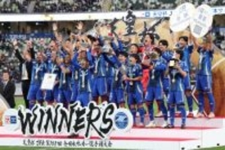 初優勝の町田　天皇杯サッカー