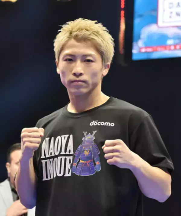 ４試合目で一番いい＝大橋会長、井上尚に太鼓判―ボクシング