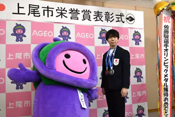 佐藤駿、来季は「挑戦」