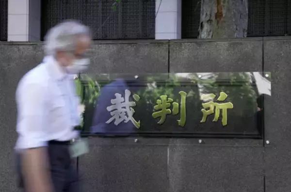 厚労省係長の男に有罪＝部下にストーカー「身勝手で悪質」―東京地裁