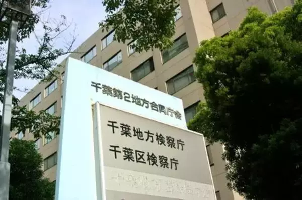 ボビー・オロゴン容疑者を起訴＝不同意性交罪など―千葉地検