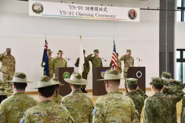 日本列島、北と南侵攻想定＝ＡＩシステムも・日米豪演習