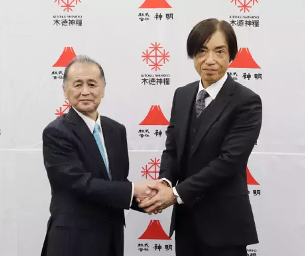 コメ卸２社、精米工場を共同運営