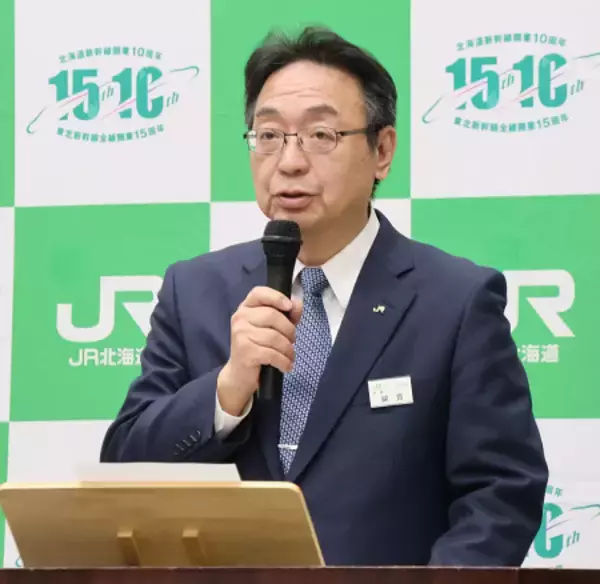 赤字８線区、保有と運行別に