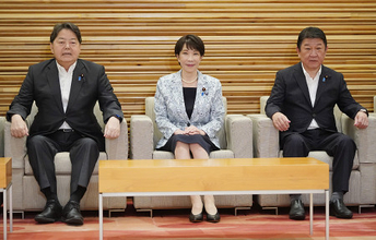 今国会２５日まで延長