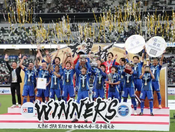 町田が初タイトル＝神戸に３得点快勝―天皇杯サッカー