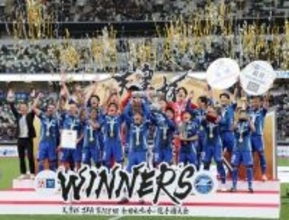 町田が初タイトル＝神戸に３得点快勝―天皇杯サッカー