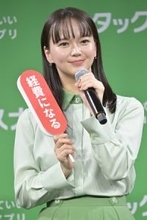 多部未華子さん「頑張りたくない人間」