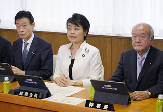 自民、国旗損壊罪法案を了承