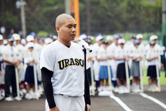 地方大会、沖縄から開幕　高校野球