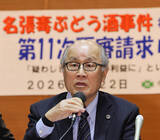 「鈴木泉さん死去、７９歳＝名張毒ぶどう酒弁護団長」の画像1
