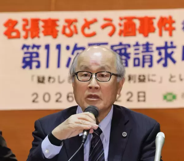 鈴木泉さん死去、７９歳＝名張毒ぶどう酒弁護団長