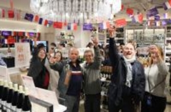 ボージョレ・ヌーボー解禁