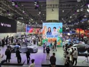 広州モーターショーが開幕