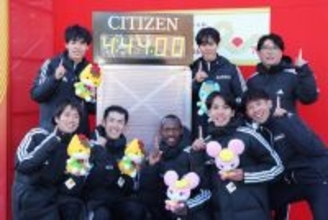 初優勝のＧＭＯインターネットグループ