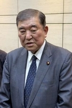 自民・石破氏「何を問うか、明確に」