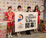 「「メダル獲得を」＝今夏、東京で世界選手権―ラクロス女子」の画像1