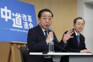 衆院選「現有勢力以上」目標