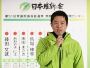 「副首都審議進む」＝吉村代表、厳しい表情も―維新【２０２６衆院選】