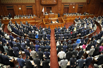 悪質業者に「課徴金」