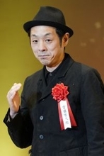 脚本家宮藤さんに紫綬